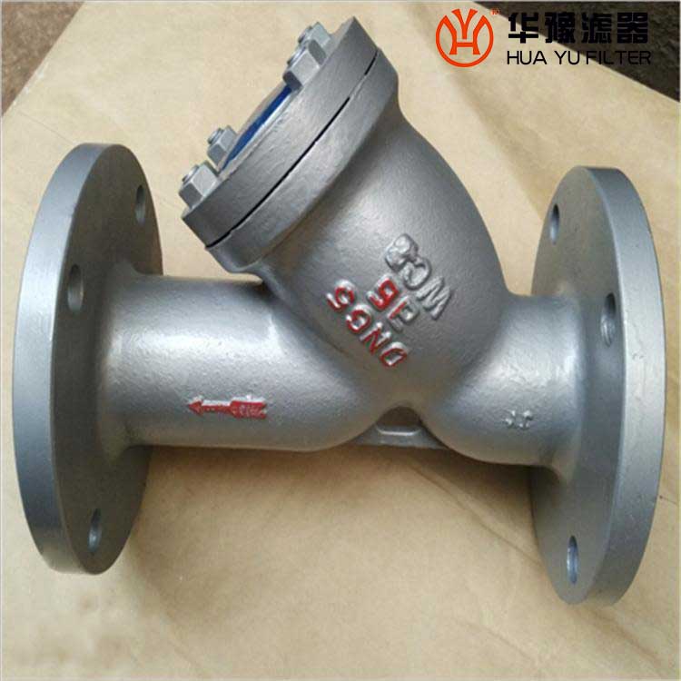 mg冰球突破十大平台Y型过滤器 法兰外标阀门过滤杂质器