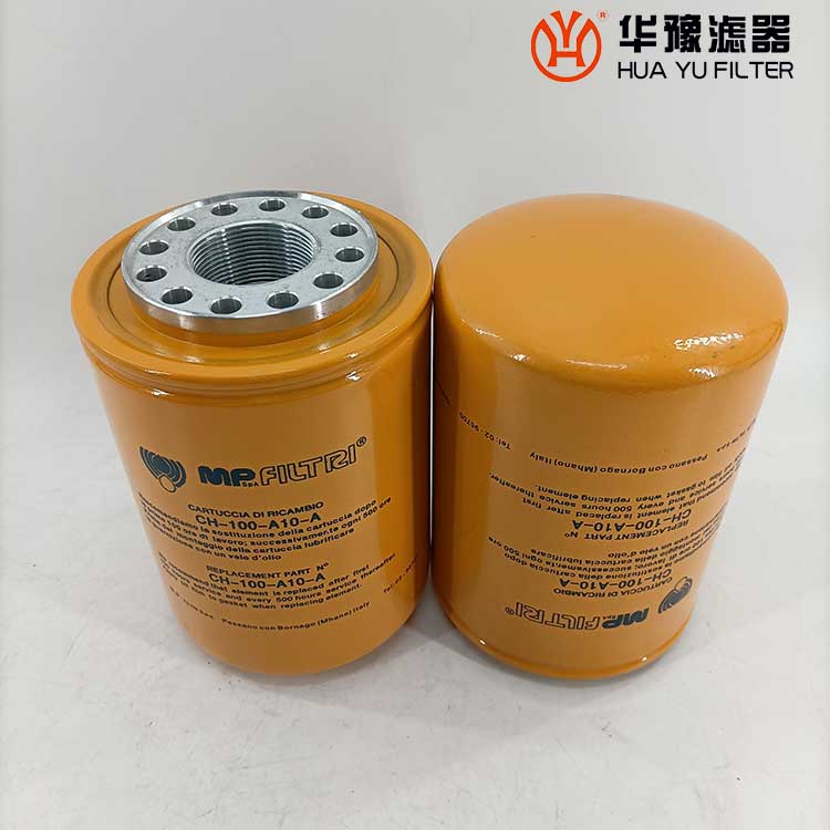 mg冰球突破十大平台翡翠 CH-100-A10-A 中联泵车管路液压油滤芯