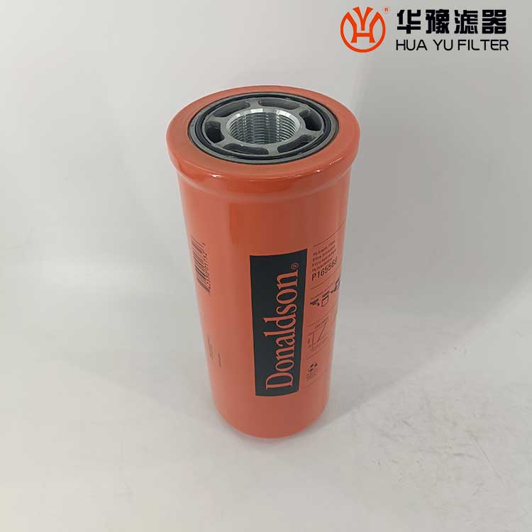 mg冰球突破十大平台滤清器P165338液压油滤芯