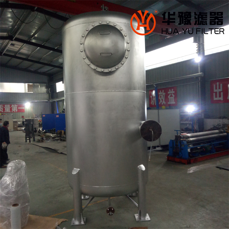 mg冰球突破十大平台气液分离器HZ-SW200-0.6