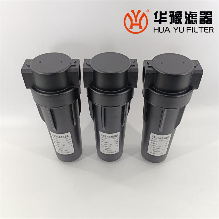 mg冰球突破十大平台山立 SAGL-2HA 冷干机除水滤芯