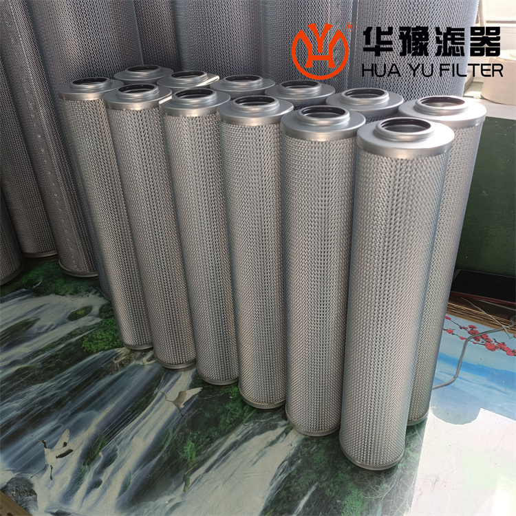 mg冰球突破十大平台0400DN010BN4HC HYDAC贺德克滤芯