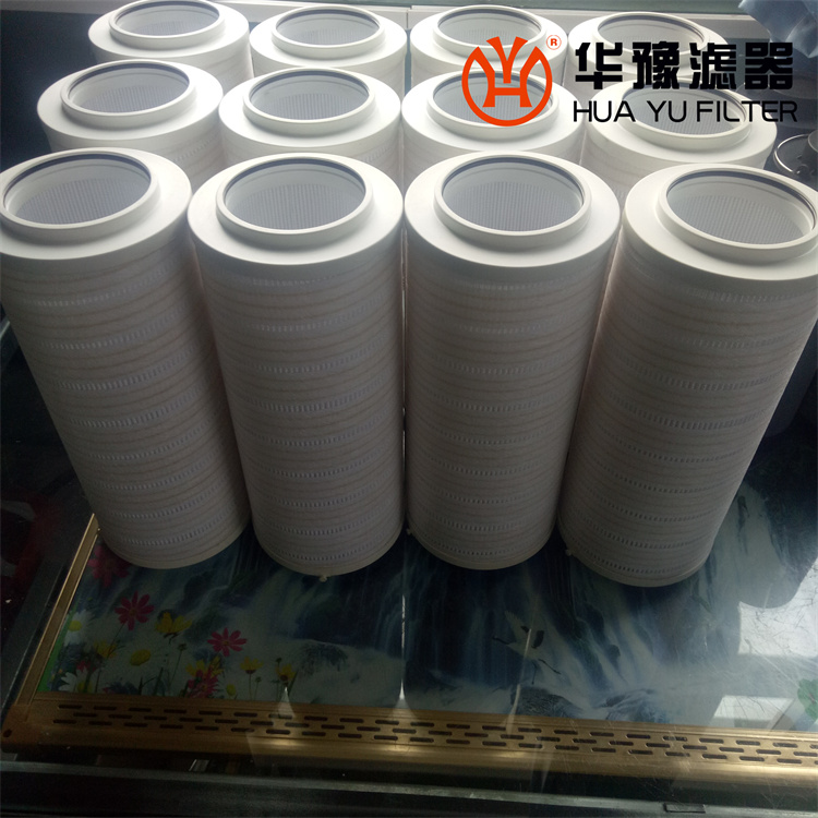 mg冰球突破十大平台HC8314FKP16Z 滤油机滤芯 液压滤芯 过滤器滤芯