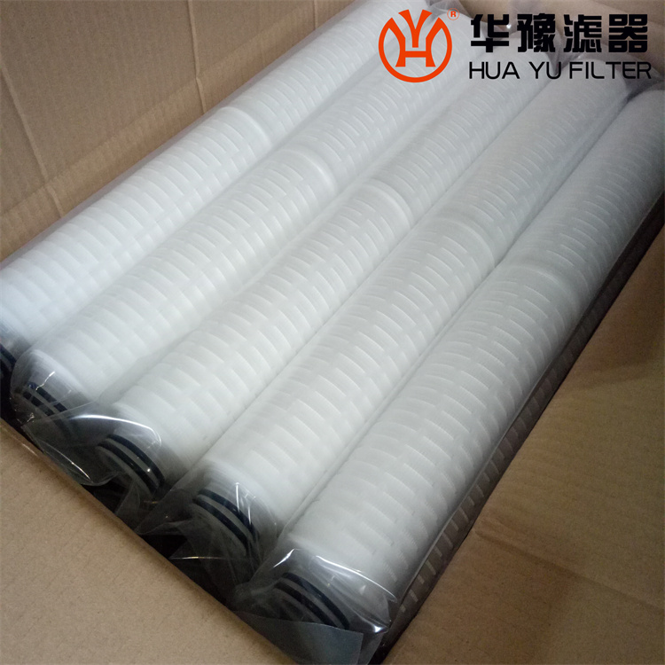 电厂机组冷却水滤芯 SGLQ-600A 定冷水滤芯