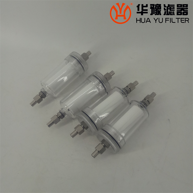 mg冰球突破十大平台有机玻璃低压过滤器 GLQ55(TYA3-0)