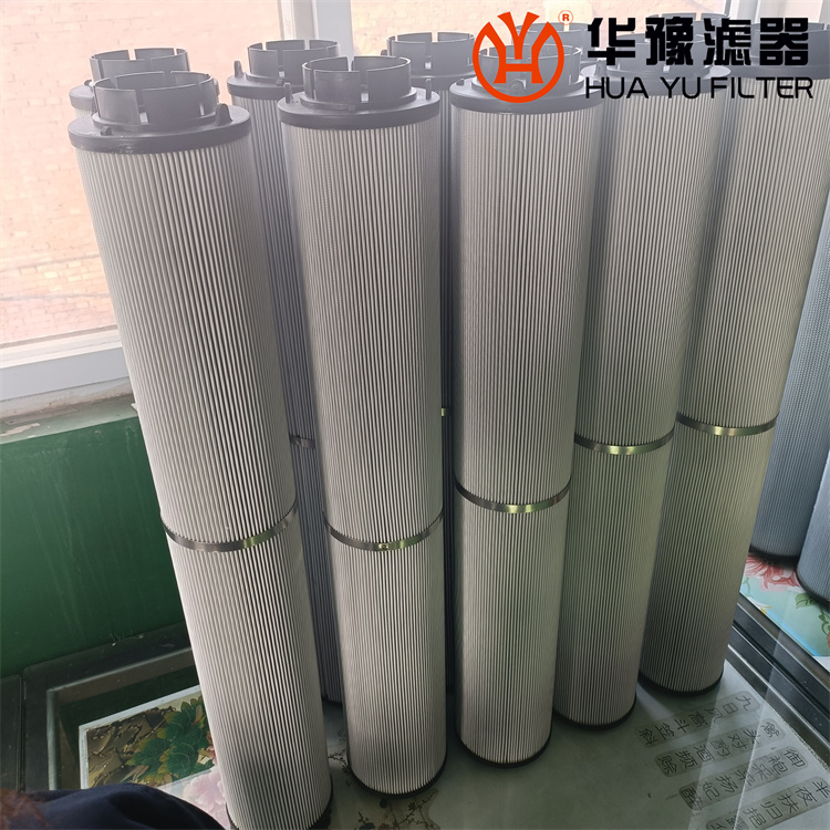 mg冰球突破十大平台1285044#BDH400 风电齿轮箱滤芯