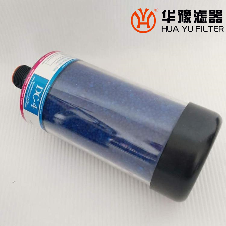 BDH 400 G2 W2.0 除湿滤芯 mg冰球突破十大平台