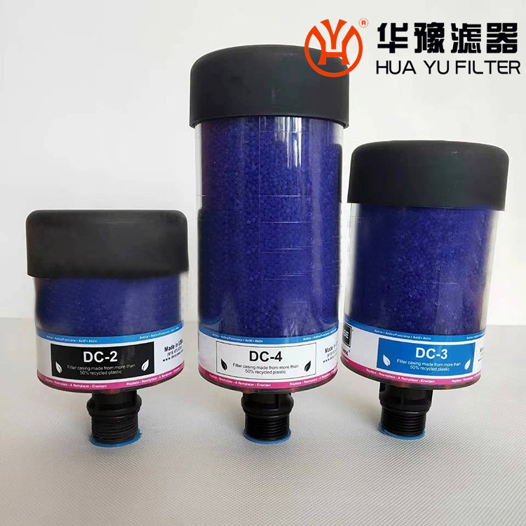 mg冰球突破十大平台BDH 400 G2 W3.0 除湿滤芯