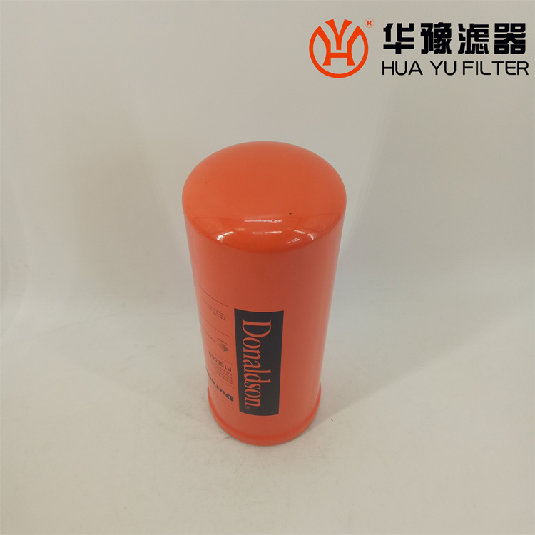 mg冰球突破十大平台滤清器 P163567