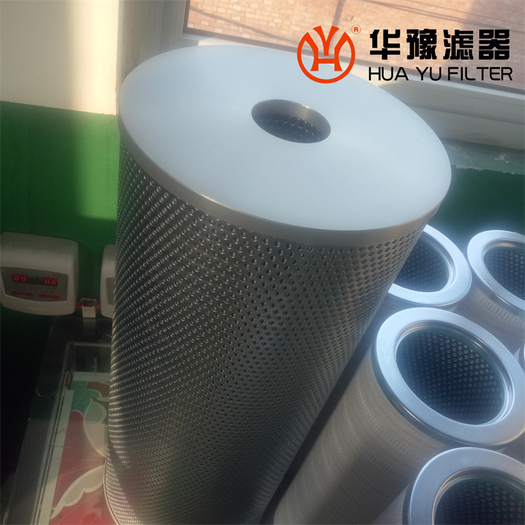 mg冰球突破十大平台滤油机滤芯HYLX-250*600
