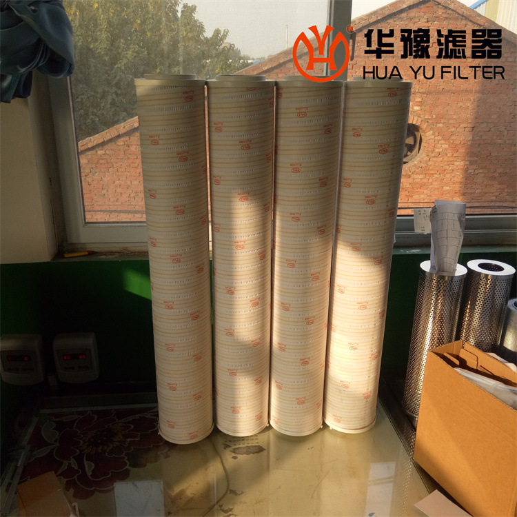 mg冰球突破十大平台BYH-GJ-L-100-S 10U 颇尔PALL滤油机滤芯