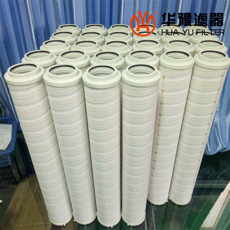 mg冰球突破十大平台滤油机配套滤芯BYH-GT-L-100-S 20U