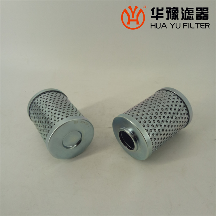 黎明液压油滤芯 HX-40×30-Z