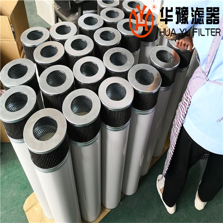 mg冰球突破十大平台HCY160800FKN32H 颇尔风电齿轮箱滤芯