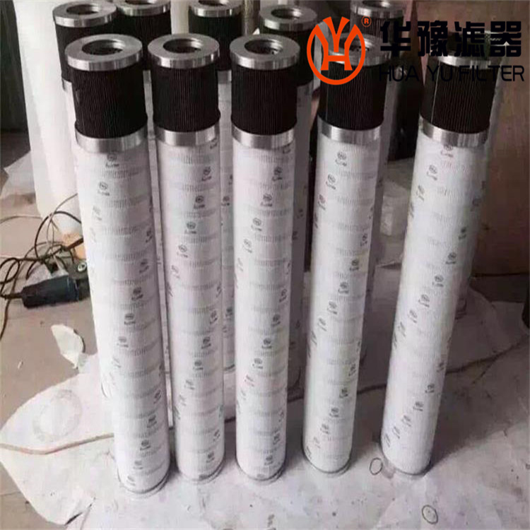 mg冰球突破十大平台RP8300F1030H-YC11 普瑞奇风电齿轮箱滤芯