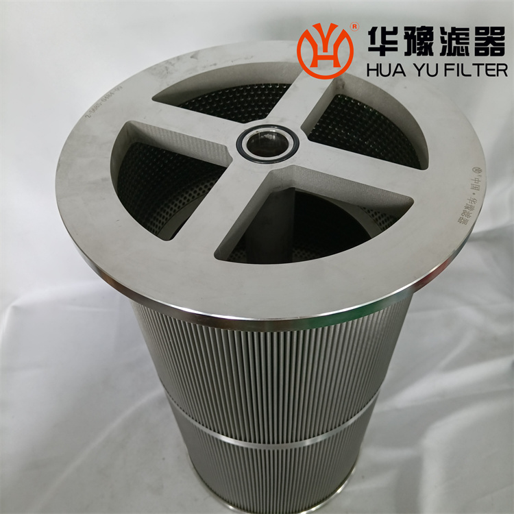 2-5685-0484-99小机油站润滑油滤芯 mg冰球突破十大平台