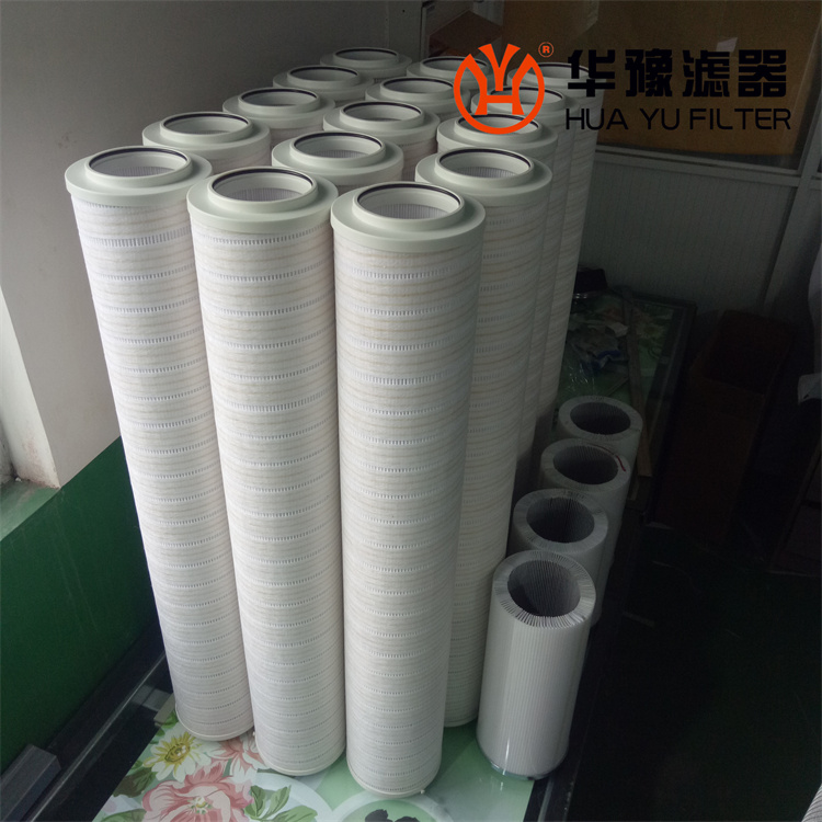 mg冰球突破十大平台HC8314FKN16H 钢厂用颇尔滤芯