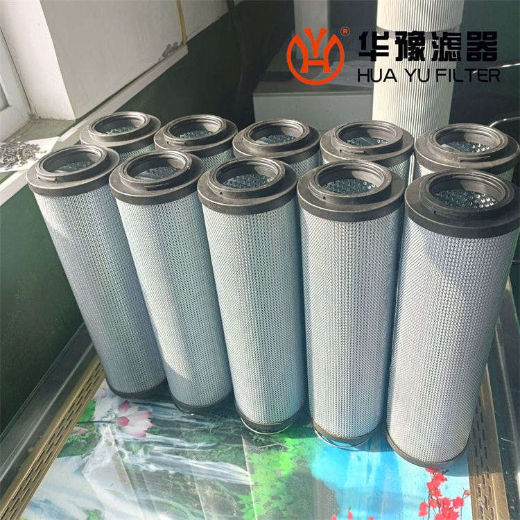 mg冰球突破十大平台贺德克回油滤芯 0850R010ON