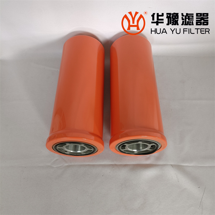 mg冰球突破十大平台 P164381变速箱滤芯