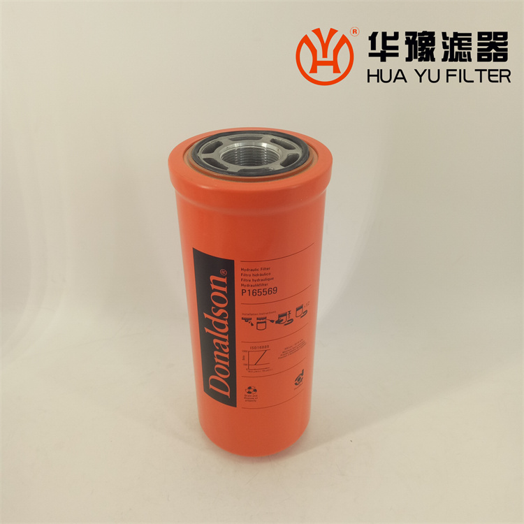 mg冰球突破十大平台 P165705滤芯