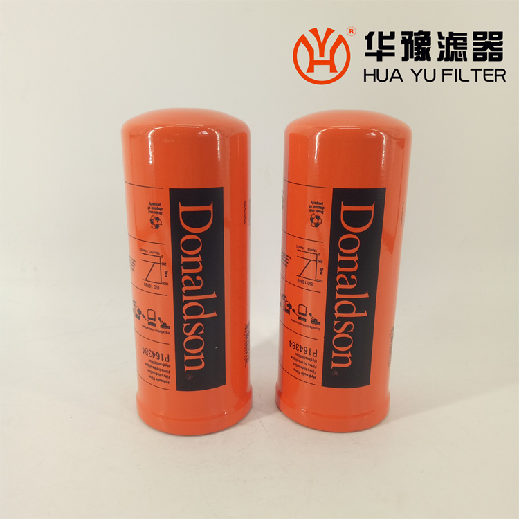 mg冰球突破十大平台 直供P164384滤芯