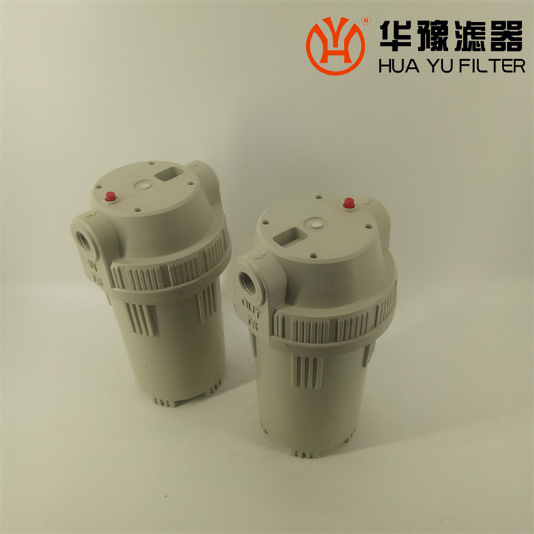 mg冰球突破十大平台10寸美式大胖滤瓶 前置滤瓶大流量滤瓶