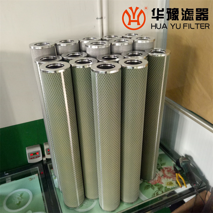 mg冰球突破十大平台聚结脱水分离滤芯 JLX-100*60