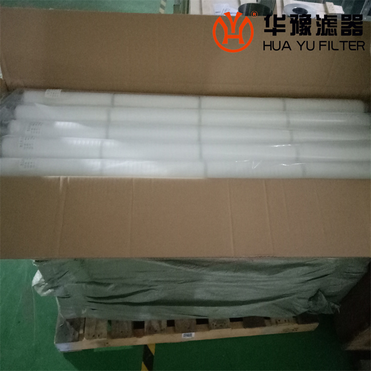 mg冰球突破十大平台 微孔膜折叠滤芯 2M2 1微米 L=40英寸