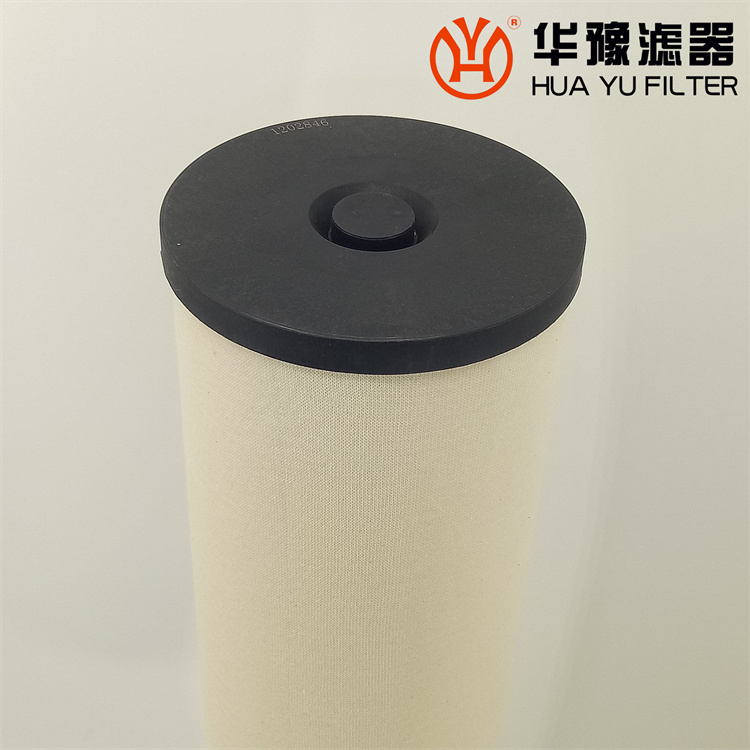 mg冰球突破十大平台1202846聚结滤芯 天然气