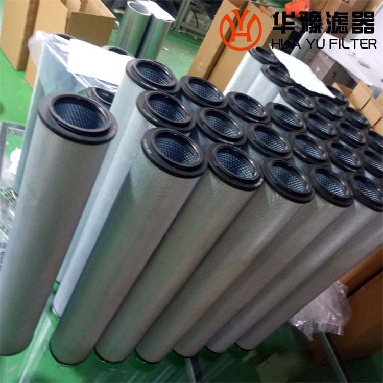 mg冰球突破十大平台2600R010BN3HC滤芯 HYDAC贺德克滤