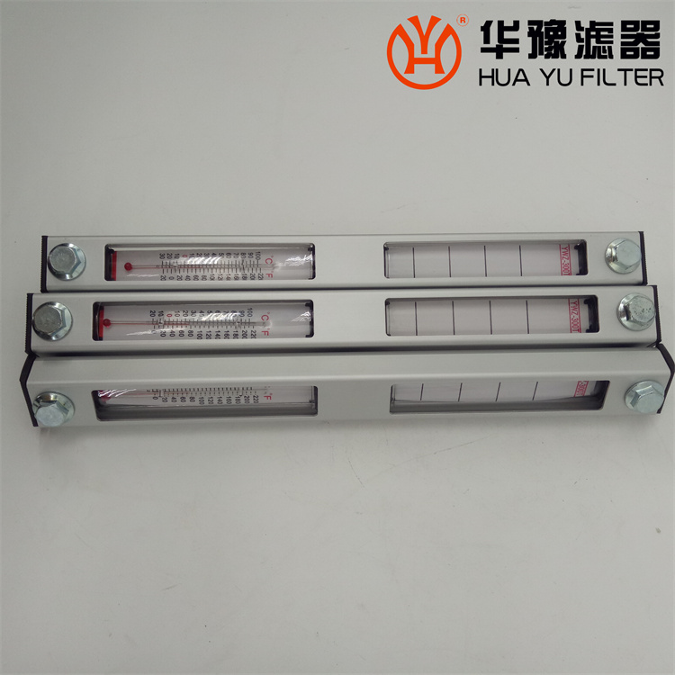 液位计YWZ-300T mg冰球突破十大平台 流量计生产厂家