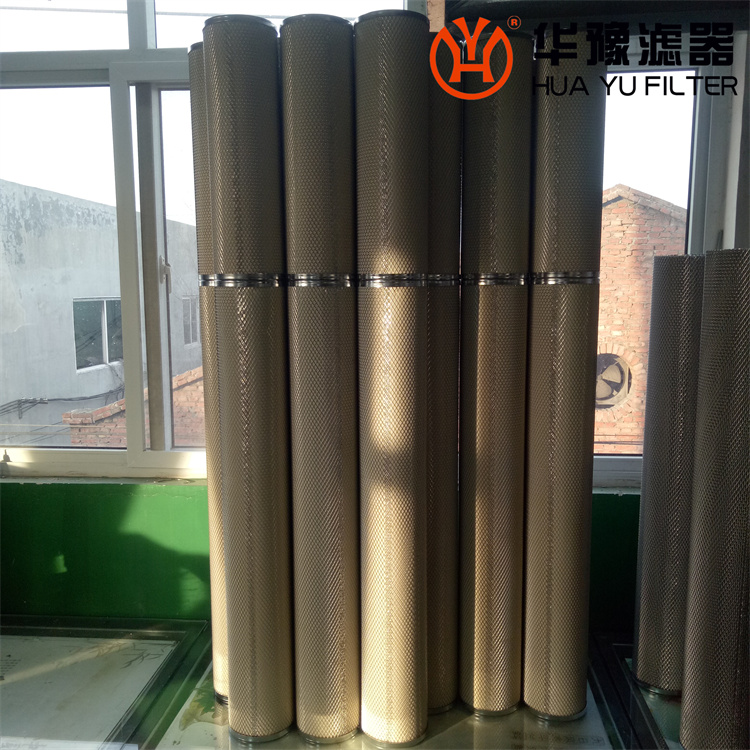 mg冰球突破十大平台聚结分离滤芯 φ15×850航空煤油滤芯