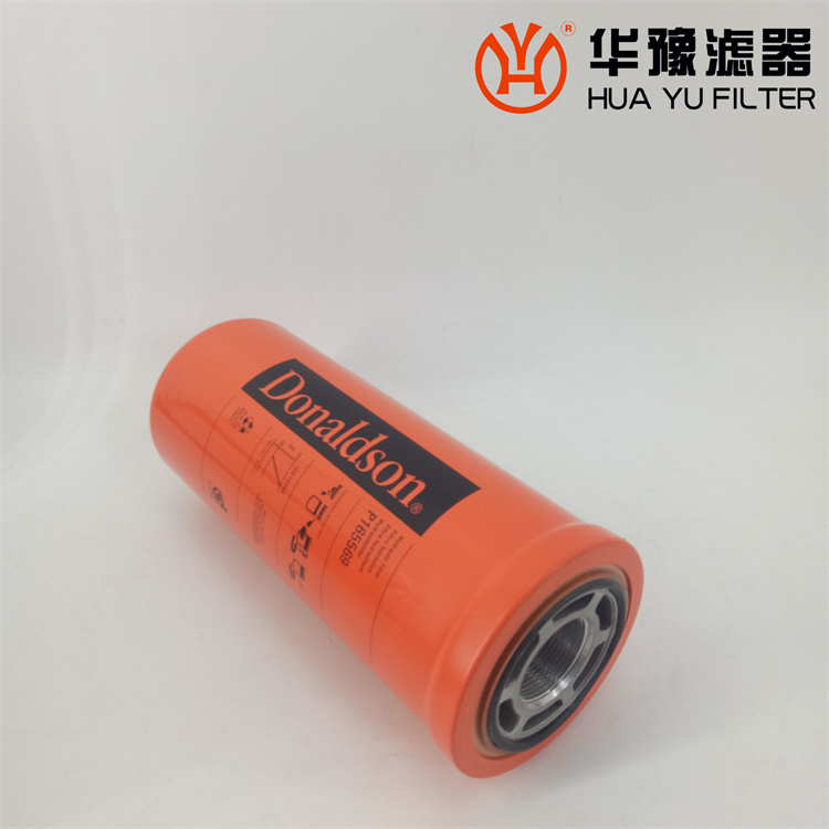 mg冰球突破十大平台 P167890替代液压油滤芯