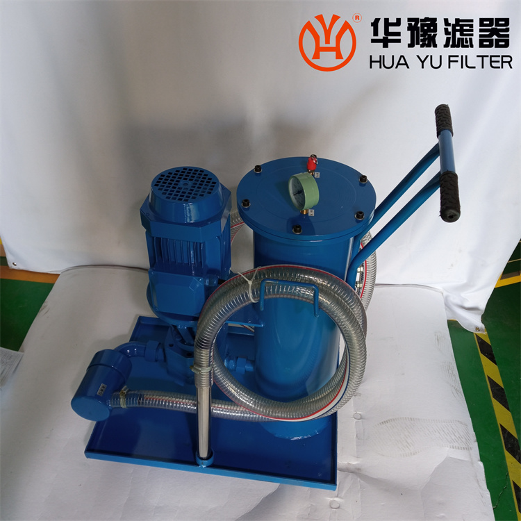 mg冰球突破十大平台 手推式高精度精细滤油机LUC-100