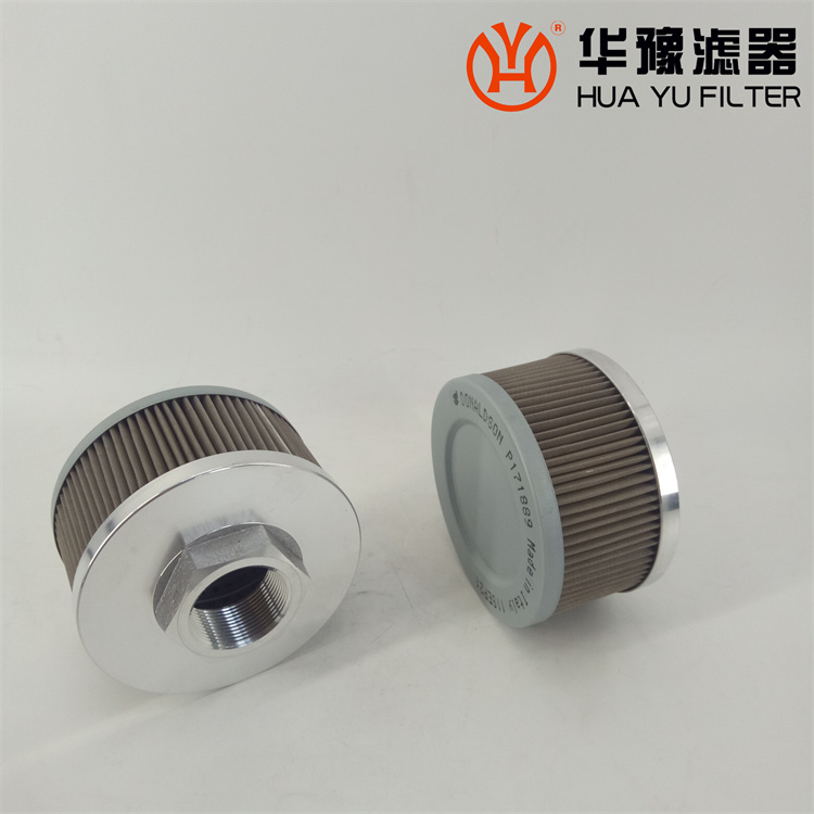 mg冰球突破十大平台 P171889 过滤器吸油滤芯