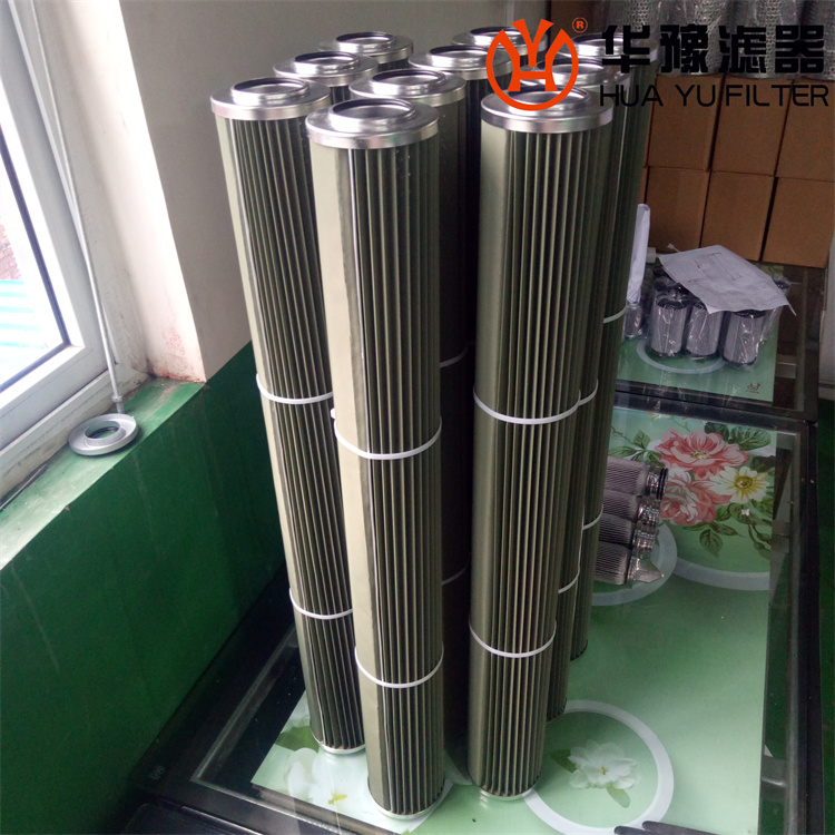 mg冰球突破十大平台主机净油装置分离滤芯 FL-1120