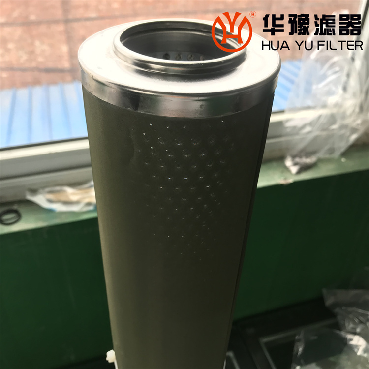 聚结滤油机分离滤芯1203126 颇尔滤芯 mg冰球突破十大平台