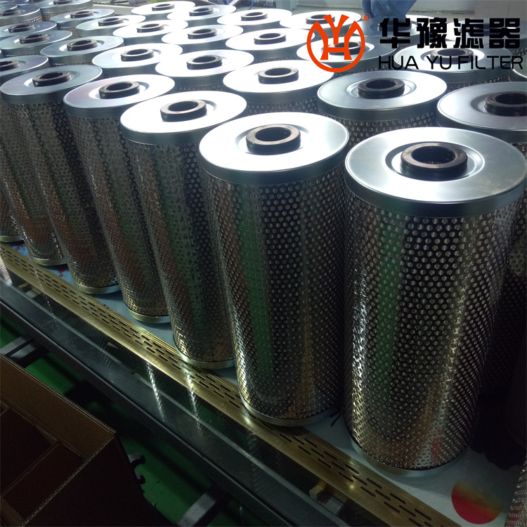 mg冰球突破十大平台 GO-350电火花机床过滤器滤芯