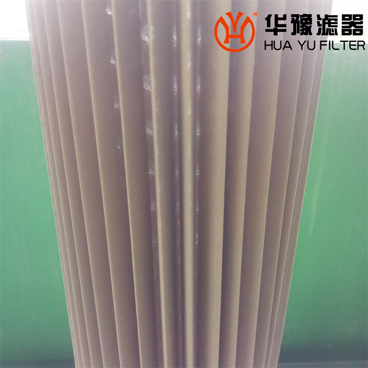 1201652 特氟龙分离滤芯 mg冰球突破十大平台