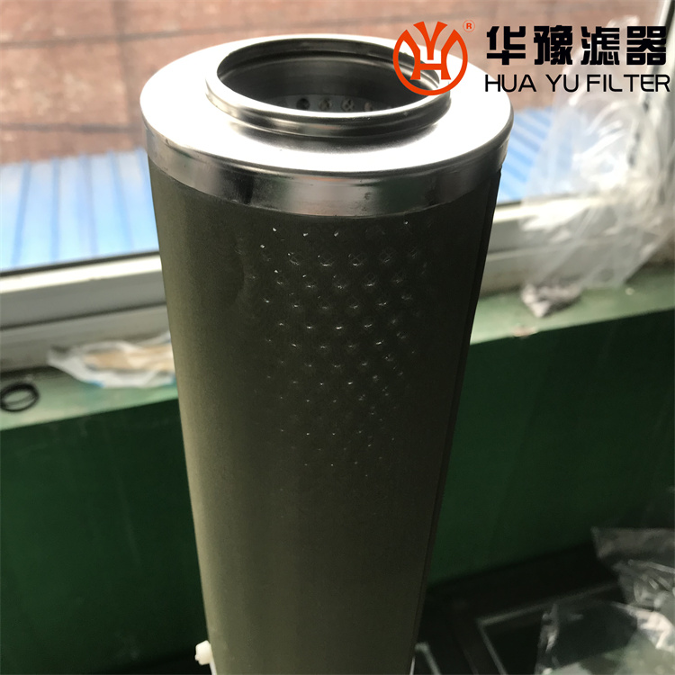 mg冰球突破十大平台1203126 油过滤器分离滤芯