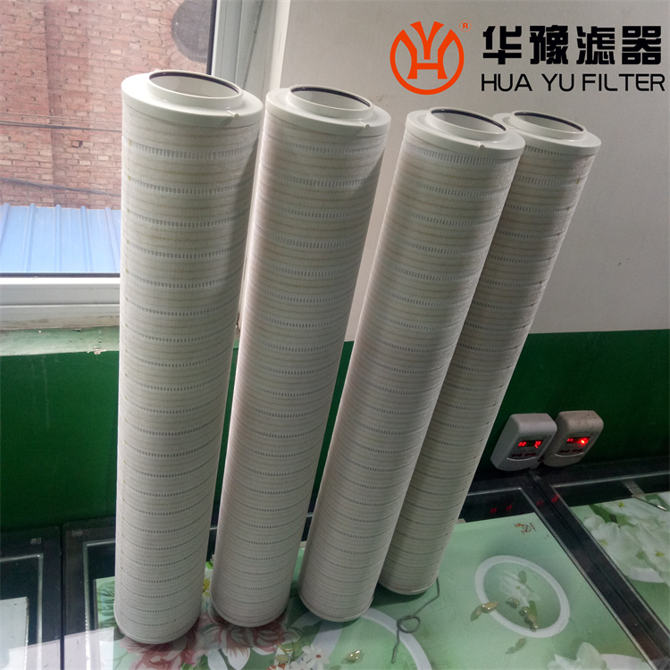 mg冰球突破十大平台HC8314FKS39H PALL颇尔滤油机滤芯