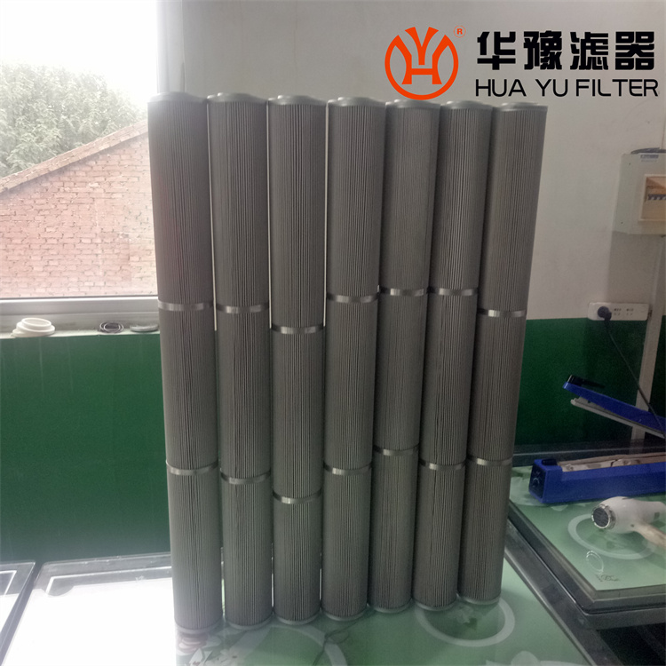 mg冰球突破十大平台 HC8900FKS39H 润滑油滤芯