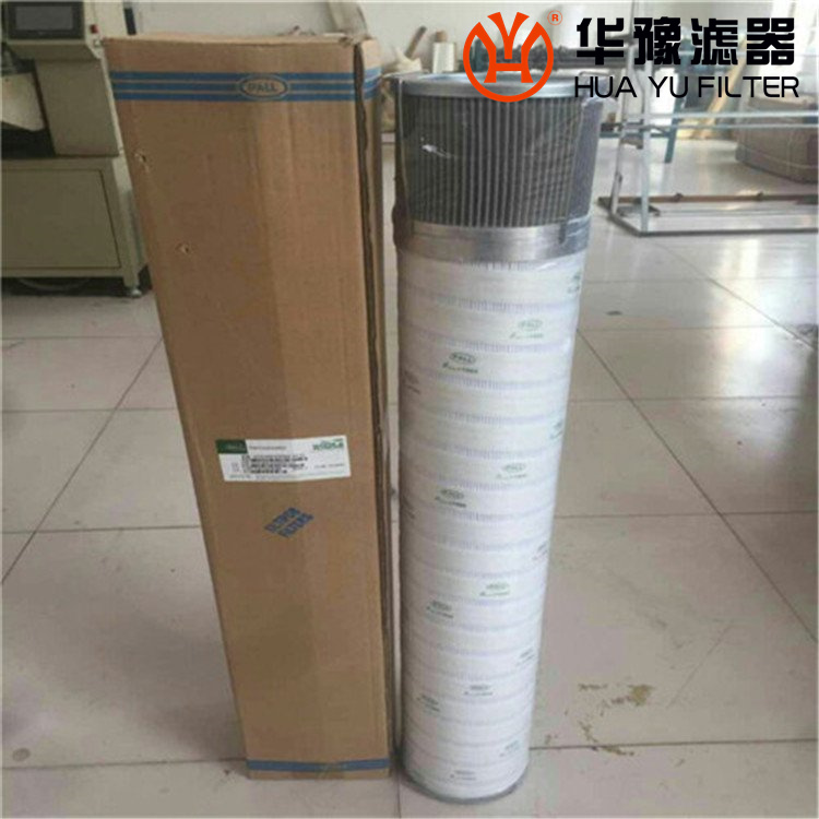 mg冰球突破十大平台FD70B-602000A015 九江707所风电滤芯