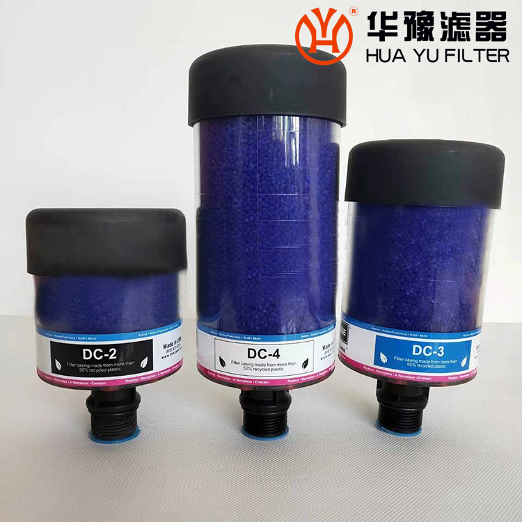 mg冰球突破十大平台齿轮箱除湿呼吸器 DC-3