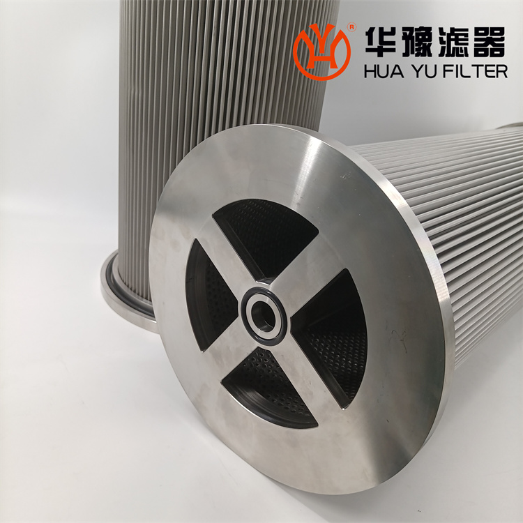 mg冰球突破十大平台LY-24/10W 汽轮机不锈钢杭汽小机润滑油滤芯