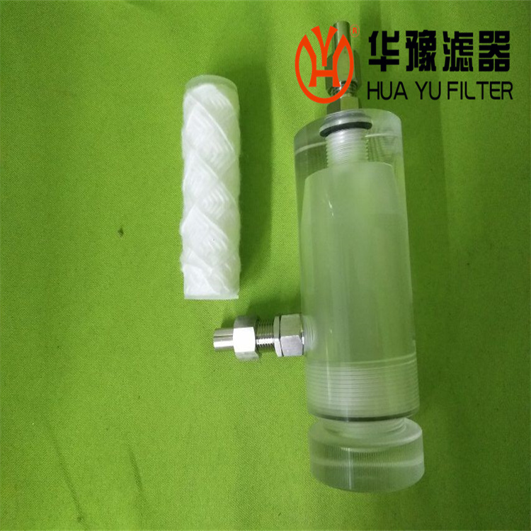 mg冰球突破十大平台低压水样过滤器SG-M-6H-01