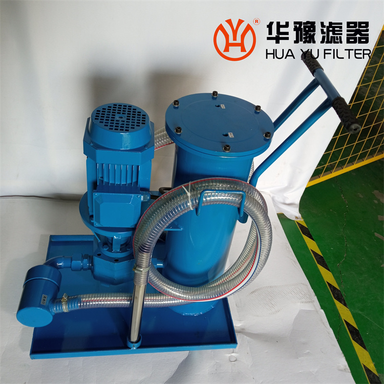 mg冰球突破十大平台油桶滤油机LUCB.BH-63*20精细滤油车