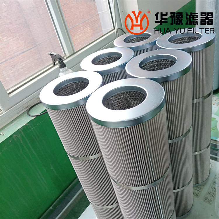 mg冰球突破十大平台润滑油过滤器滤芯 21FC5124-160*800/25W