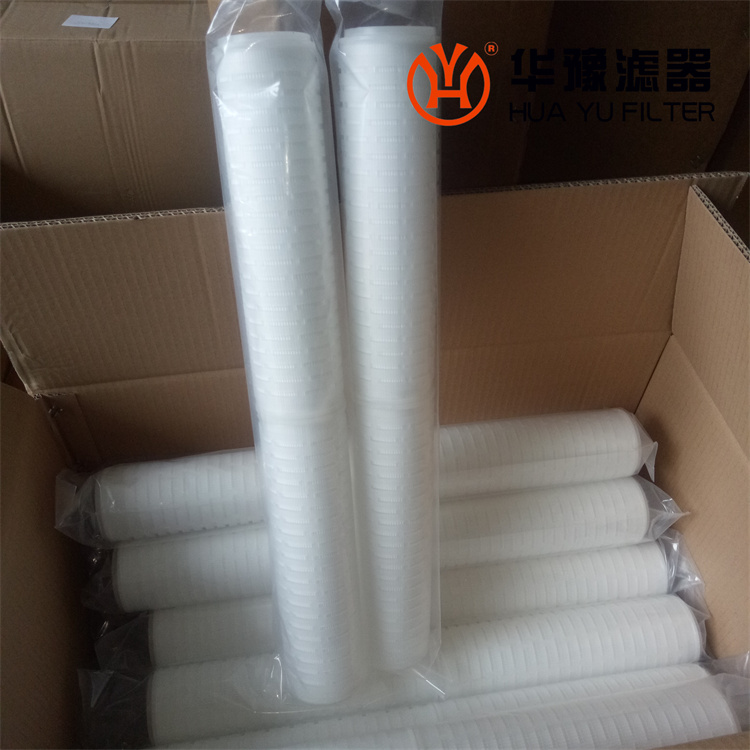 mg冰球突破十大平台供应保安过滤器折叠滤芯LK-PP-20