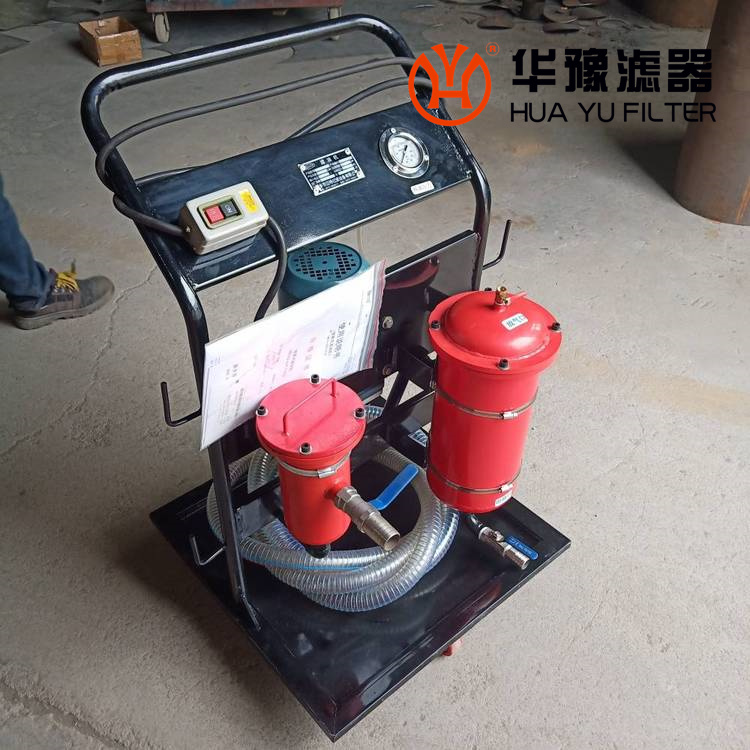 高效滤油机 FC100-380-05-Z-C-FB 高效滤油车